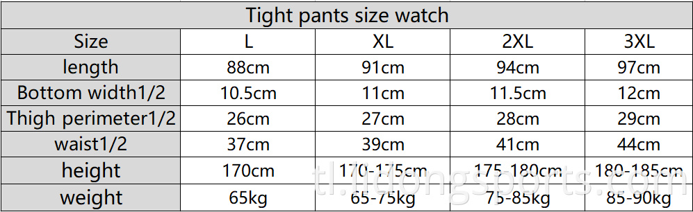 Lidong Wholesales Custom Short Sleeve Sports Tops Seamless Sports Mens Compression Gym Wear